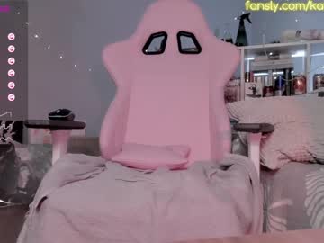 cam girl porn katkittykate image #6775959