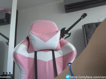 cam girl porn venezolanacute image #4327037