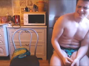 cam man porn christian_baker image #44230