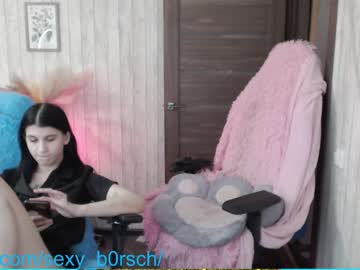 cam girl porn sexy_b0rsch image #4240045