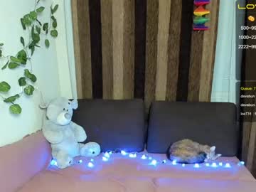 cam girl porn foxystephanie1111 image #363901
