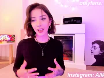 cam girl porn thecosmicgirl image #3553250