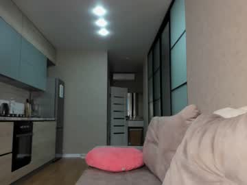 cam girl porn misssweettie image #6460033