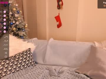 cam girl porn iminako image #3446665