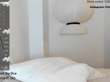 cam girl porn stellawells image #2539086