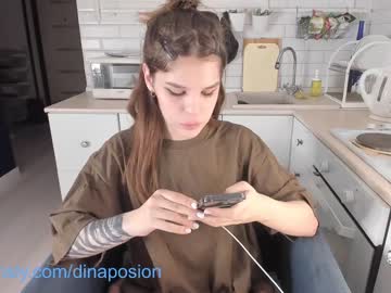 cam tranny porn dinapoison image #3827381