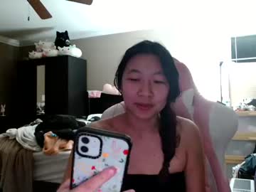 cam girl porn hiddenr0se image #3143358