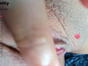 cam girl porn imlily96 image #1653720