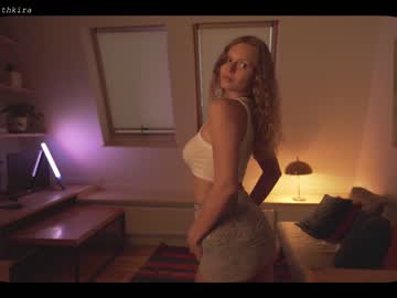 cam girl porn chillwithkira image #1725197