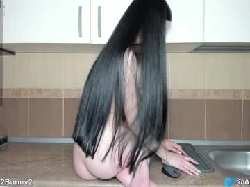 cam girl porn abbybunnyy image #6805552