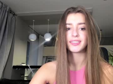 cam girl porn coy_amina_ image #3332008