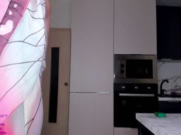 cam girl porn autumngirls image #2897439
