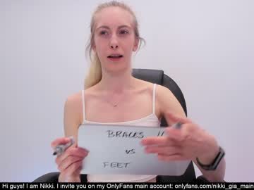 cam girl porn girl_i_am image #4012051