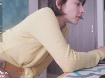 cam girl porn maria_alfonsina_ image #4261322