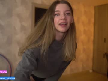 cam girl porn coyness_geneva image #4348899