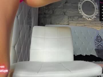cam girl porn royalsquirt_ image #4158938