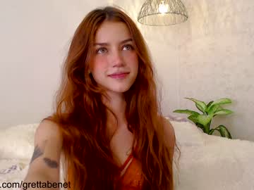 cam girl porn grettabenett_ image #1423413